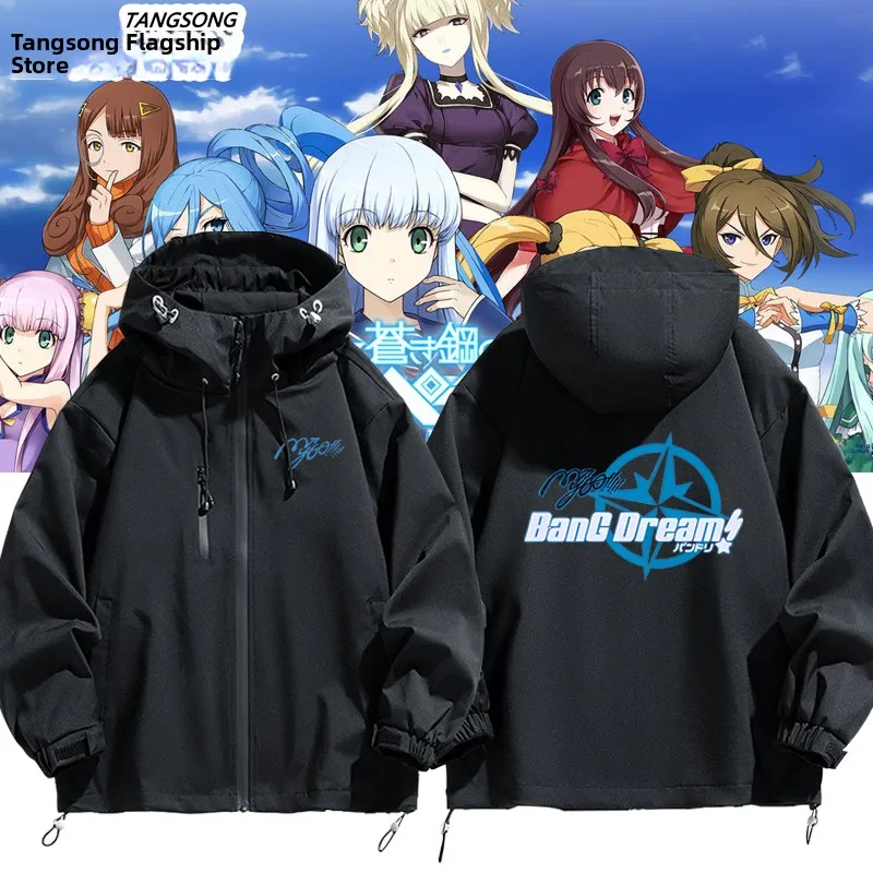 

Мужская куртка Bang DreO GO Maniac Collaborative с капюшоном, ветрозащитная, из полиэстера, нейлона и композитного волокна, с длинными рукавами, молодежная, модная