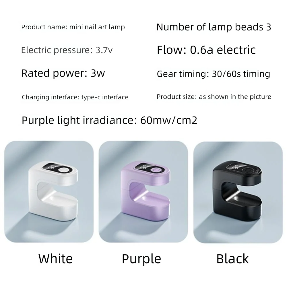

Quick Drying Mini Nail Dryer Light Single Finger 30/60s Timer Mini UV Light Dryer 3W Efficient Curing UV Curing Light Gel Polish