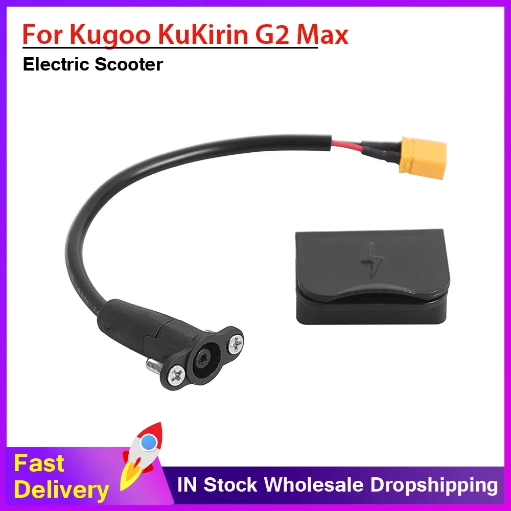 Electric Scooter Charging interface component Socket Plug Connecting for Kugoo Kukirin G2 Max Kickscooter Charging Port Parts