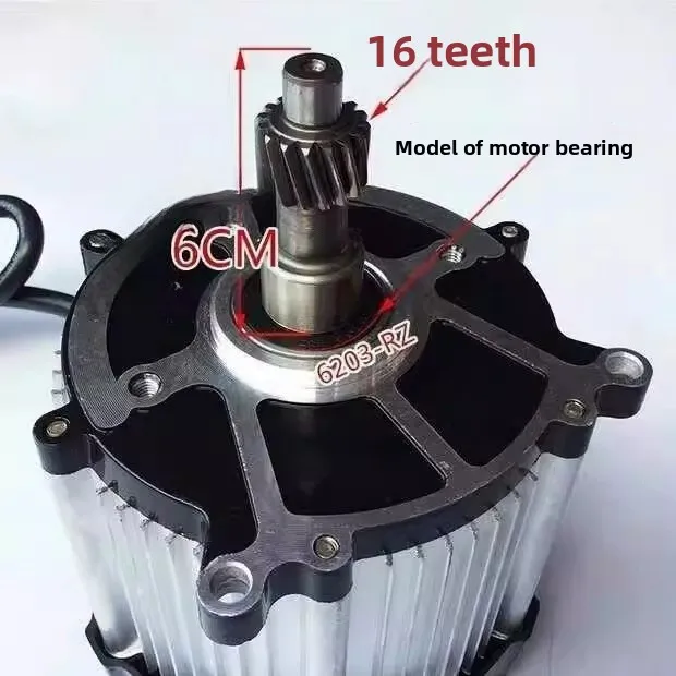 800W DC Brushless Motor Differential Gearbox Rear Axle Assembly for Construction Trolley & Electric Tricycle