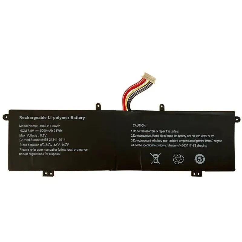 

New 4663117-2S2P Battery Pro XN1A, Y13 XN133A Notebook