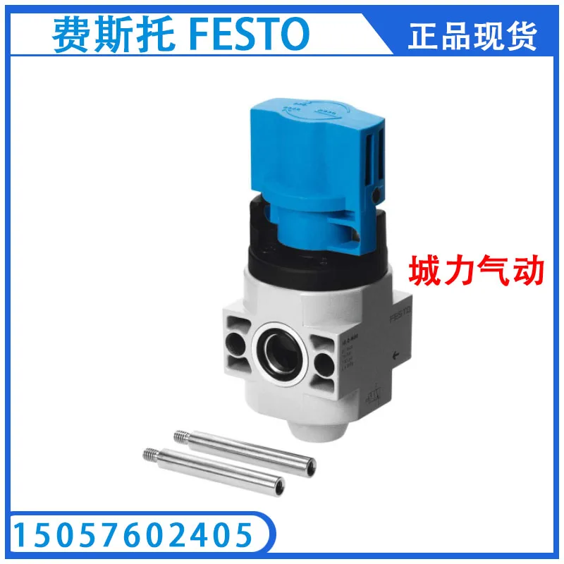 

FESTO Festo Switch Valve HE-D-MINI 170681 True Spot.