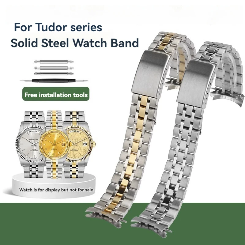 Stainless steel watch strap Men's and women's for Tudor steel watch chain Junyu Prince Princess series 17mm 19mm 20mm wridtband