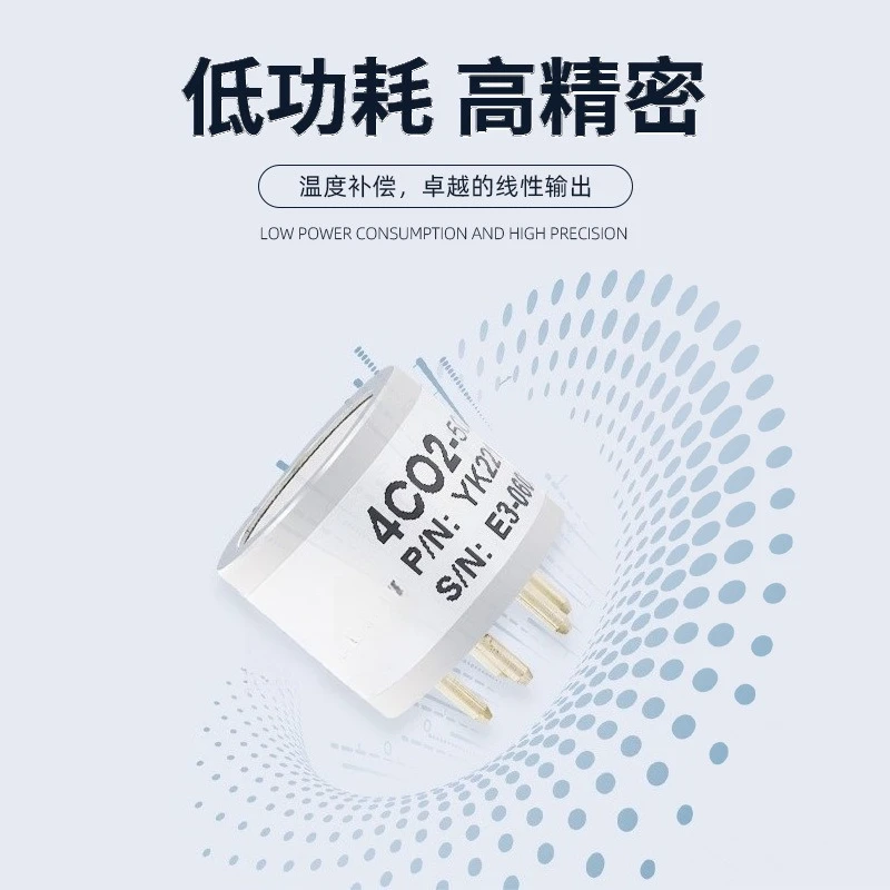Infrared CO2 Gas Concentration Sensor Carbon Dioxide Detector Industrial Level Monitor