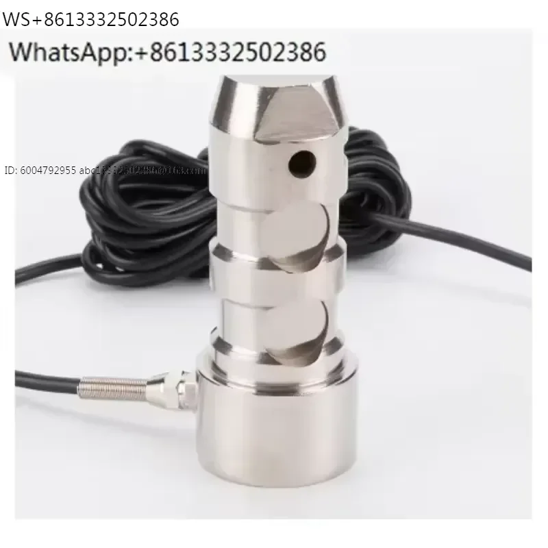 Customized Axle Pin Load Cell Crane Lift Force Pull Tension Limit Car Load Weight 3T Built In Transmitter