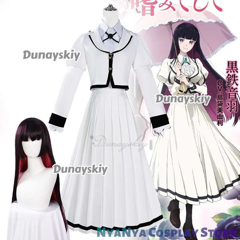 

Kurogane Otoha White School Uniform Anime Rock Is A Lady's Modesty Long Dress Wig Rock JK Cosplay 코스튬 Halloween Suit Party