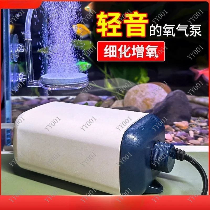 

Ultra Quiet Aquarium Air Pump Mini Oxygen Pump Household Fish Tank Aerator Oxygenator for Fish Farming