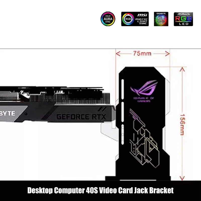 Fantasy GPU Bracket ARGB AURA SYNC Video Card Jack Bracket Vertical Installation For ASUS MSI AORUS Faith Black/White PC MOD