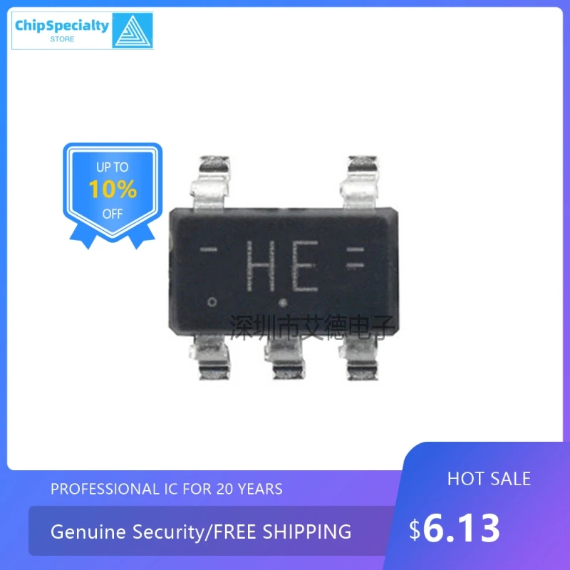 

Шелковый экран HE AND gate logic и 1CH 2-INP патч SOT-353 Оригинал 74HC1G08GW