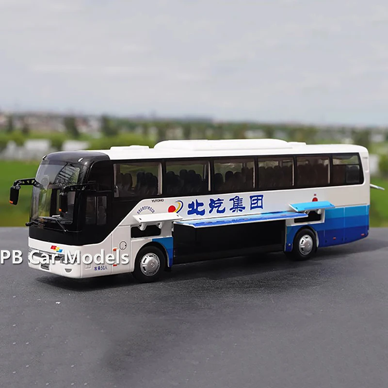 

1: 42 Original Factory Yutong Bus ZK6122H9 BAIC Group Luxury Tourism Bus Model Car Model