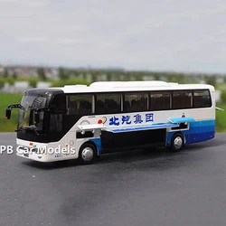 1: 42 Original Factory Yutong Bus ZK6122H9 BAIC Group Luxury Tourism Bus Model Car Model