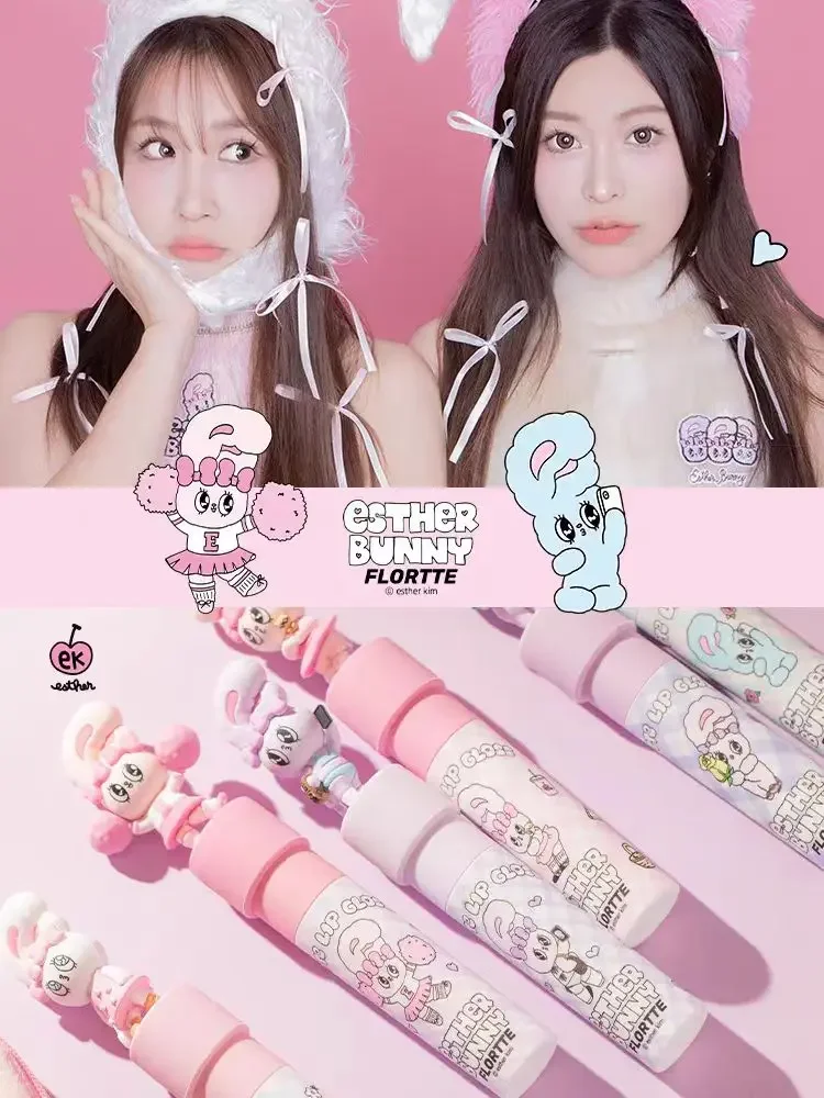 FLORTTE BUNNY Milk Cake Lip Cream Velvet Lip Glaze Lipstick Cosmetics