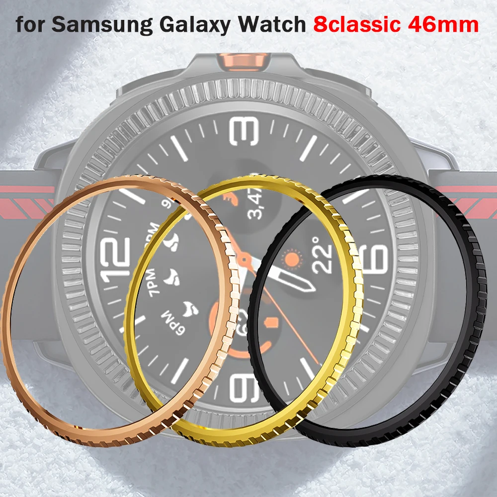 Metal Bezel For Sam… - image