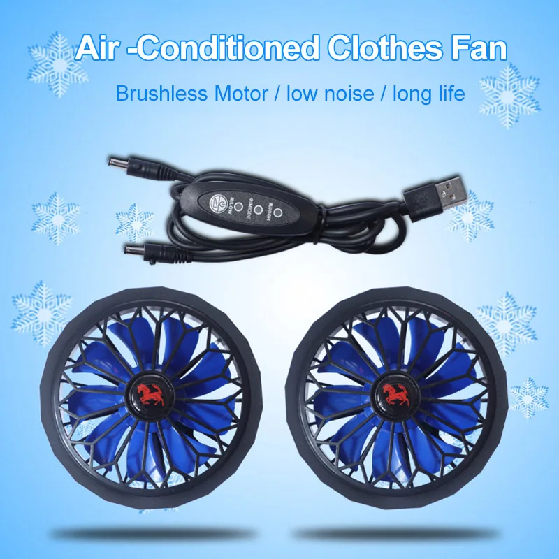 Garment Cooling Device Air Conditioning Suit Replacement Fan Clothing Ventilation System Modified Components with USB Controller