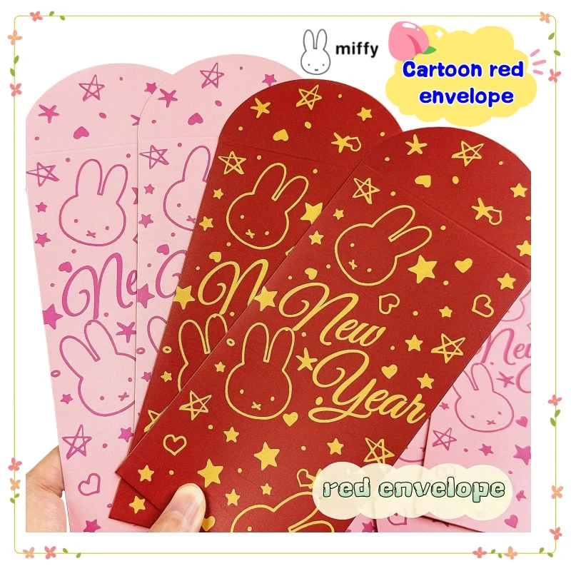 

New Miffy high-value creative red envelope is a long cartoon cute simple New Year Spring Festival large volume red envelope bag
