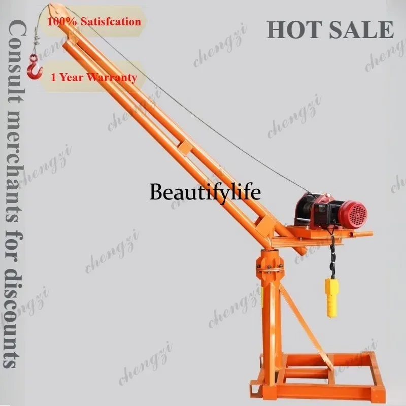 a55  Outdoor Lifting Machine Household Small Lifting Construction Decoration Electric Hoist Crane Elevator For Home Renovation