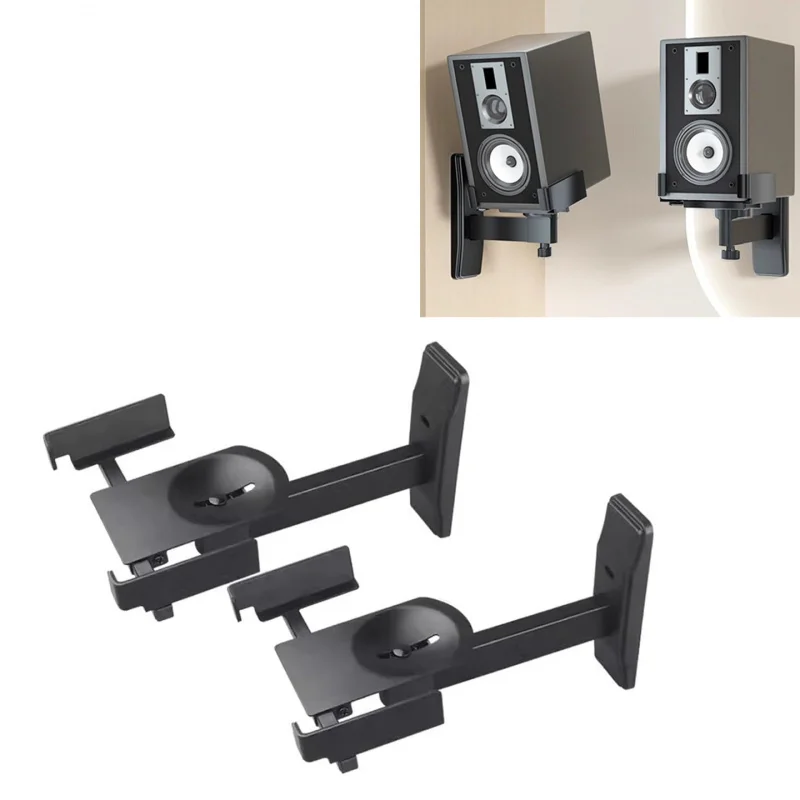 

Регулируемый настенный кронштейн-полка для колонок, поворотный, наклонный, вращающийся настенный держатель для Hi-Fi и полочных колонок