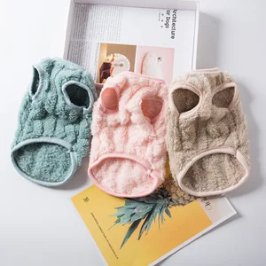 5 Main Sales Cat Clothing - №6