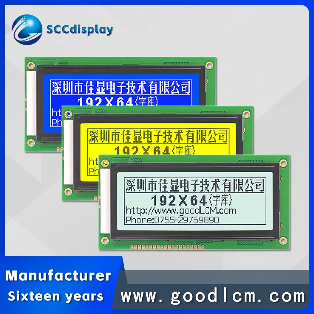 premium LCD 192664 display screen JXD19264FC monochrome 129X64 graphic dot matrix with Chinese character library ST7920 driver