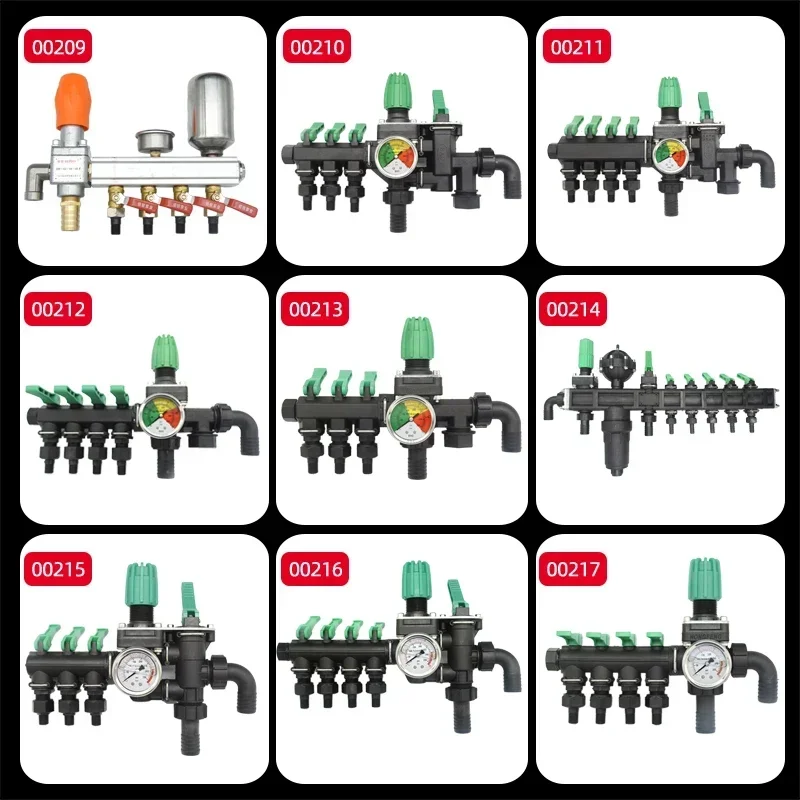 منظم السائل الزراعي قياس الضغط المبيدات بوم البخاخ السائل الأسمدة بوم جرار أجزاء رذاذ زراعي