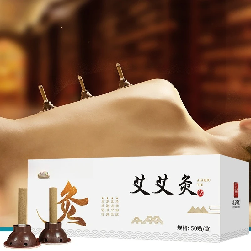 Moxa column sticker Moxibustion sticker Moxibustion box Portable Household Chen Ai Moxa strip column Moxa grains 50 capsules