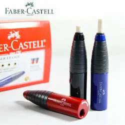 Faber-Castell Eraser 1844 Dual-use Pencil Sharpener Multifunction with Eraser Art Drawing Special Student Exam Sketch Rubber