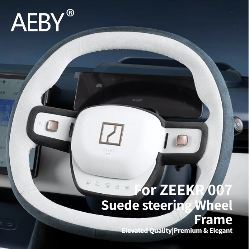 

AEBY для ZEEKR 007 2024 2025, индивидуальный чехол на руль, защитный чехол на руль, салон автомобиля, автозапчасти, аксессуары