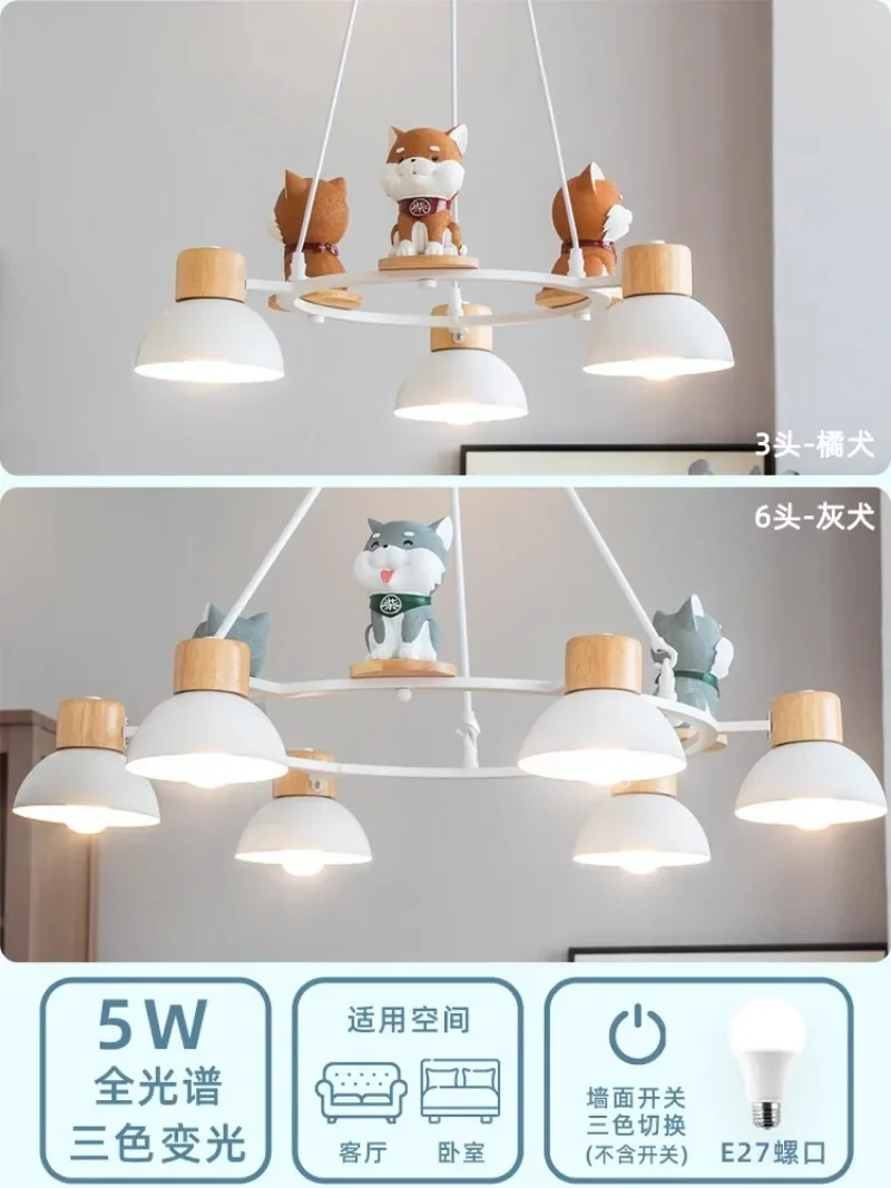 Full spectrum eye protection creative puppy chandelier minimalist bedroom main light original wood new lighting fixtures