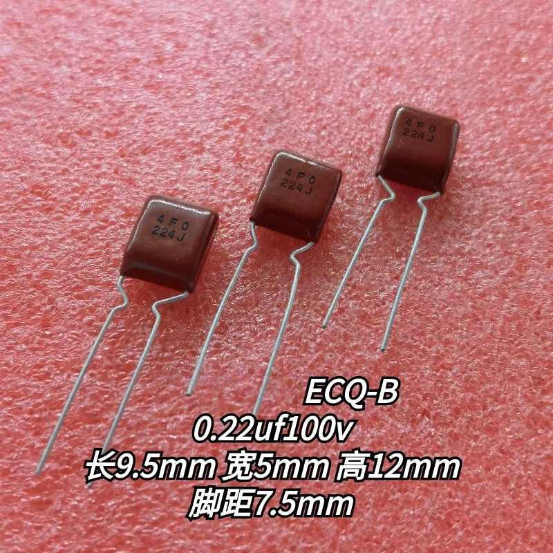 

20PCS ECQ-B film capacitor 220nf 100v 0.22uf 100v 224J 100v