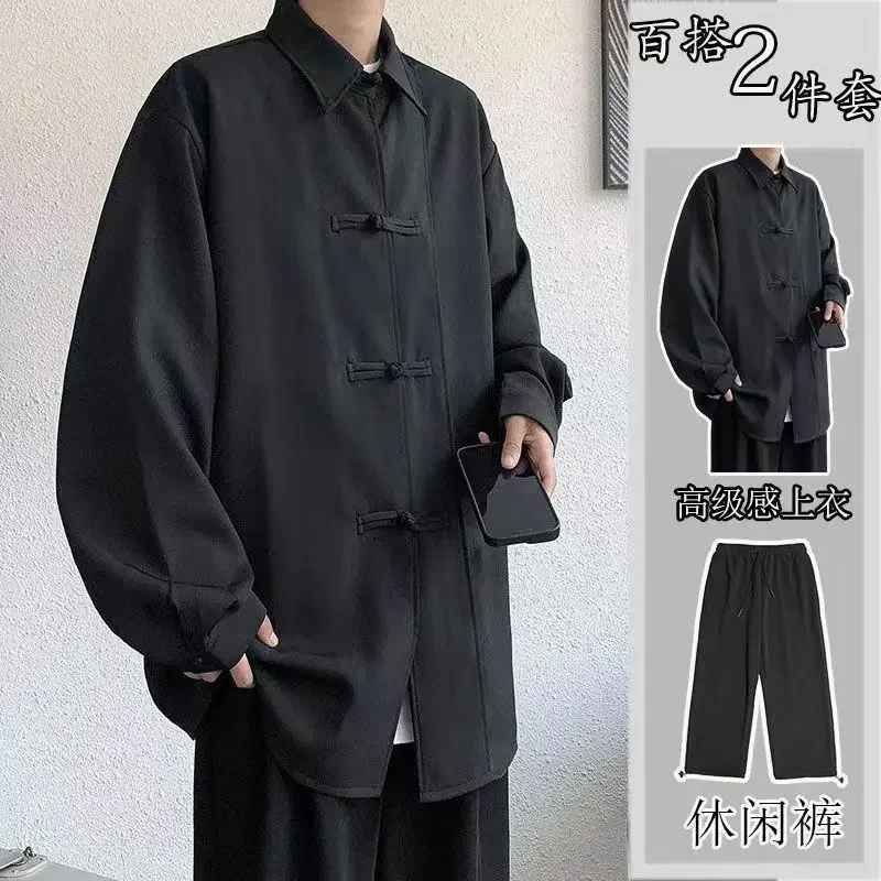 

Gothic Black Handmade Buckle Long Sleeved Tang Suit Shirt Black Drawstring Pants Men Chinese Style Tang Suit Martial Arts Suit