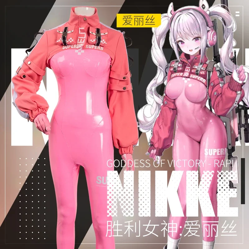 

New Game Nikke Alice Cosplay Costume Sexy Latex Catsuit Bodysuit Pink Jumpsuit Jacket Suit For Women