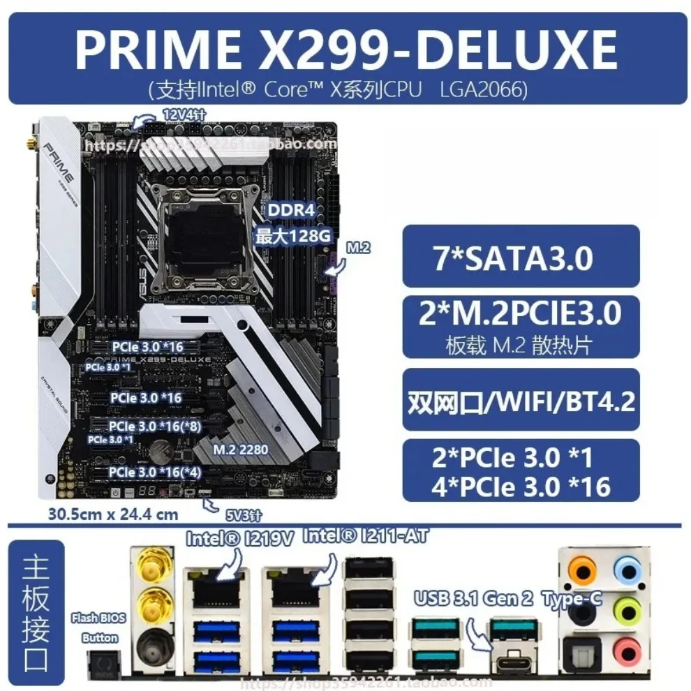 

Используется для основной платы ASUS TUF STRIX X299-A-E-XE-GAMING-DELUXE-MARK II 30