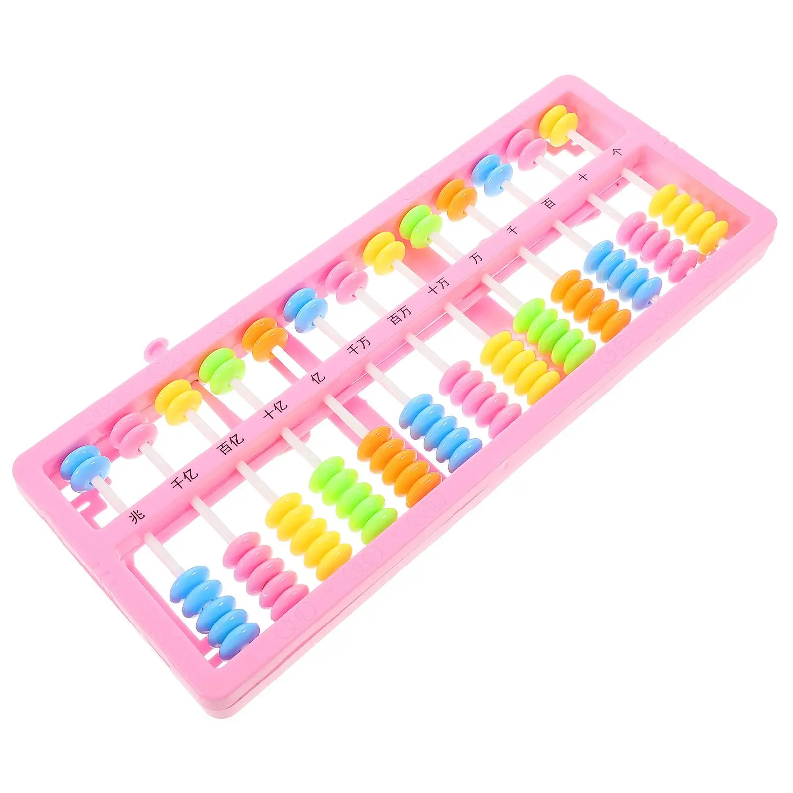 

Plastic Abacus 13 Digits Arithmetic Tool Kids Counting Toys Bright Beads Math Calculator Smooth Edges Round Frame Intelligence