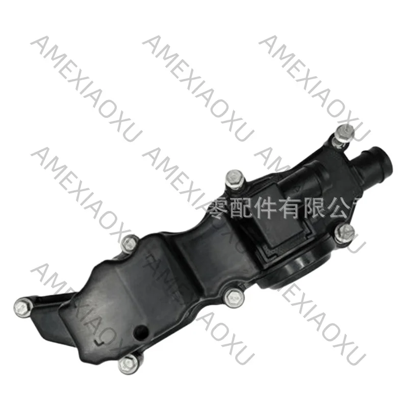 OEM:LR110348 Suitable for Range Rover/Sport/Discovery 5/New Guard/Star Ventilation Hood/Jaguar Engine AMEXIAOXU