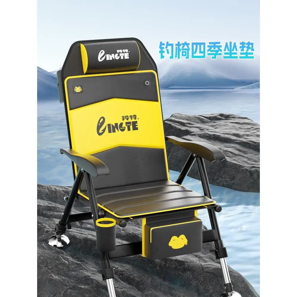 

Подушка для стула для рыбалки, утолщенная, высокоэластичная, водонепроницаемая, против боли в ягодицах, аксессуары для рыболовных снастей