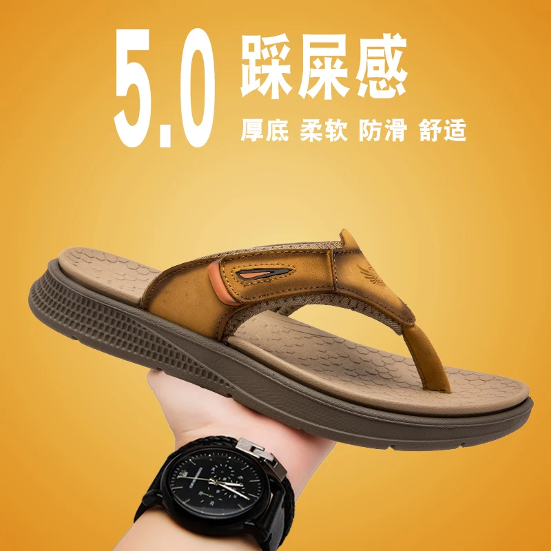 

Men Leisure Clip Toe Flip Flops Waterproof Quick Drying Non Slip Soft Sole Comfortable Lightweight Beach Camping Outdoor Home
