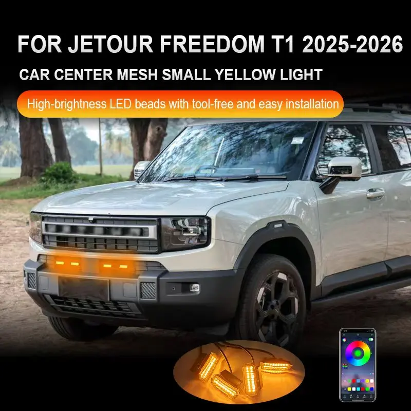 FOR JETOUR FREEDOM T1 2025-2026 18 LED Front Grille Light Car Daytime Runx1ning Light Wheel Eyebrow Lamp For Pickup Offroad 12V