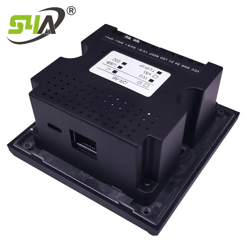 التحكم الديناميكي في الوصول إلى رمز الاستجابة السريعة مع مخرج Wiegand #6