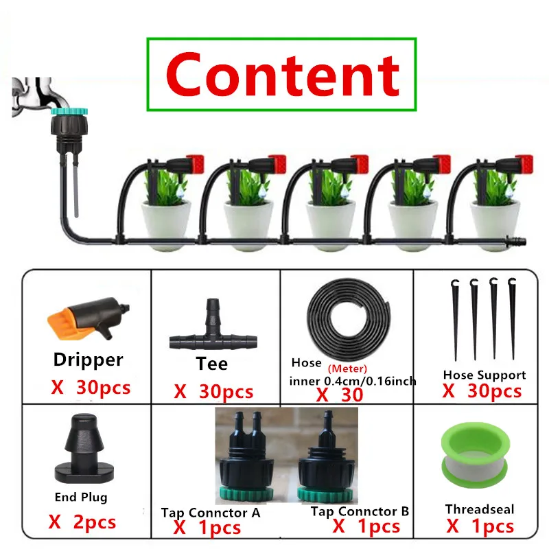 Drip Watering Kit with Regulating valve Potted Plant Irrigation Device Garden 4/7mmHose Watering Saving Micro Dripper Greenhouse