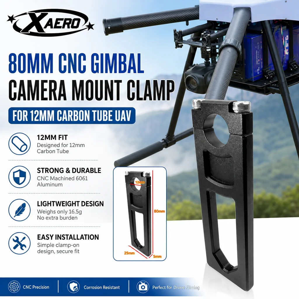 XAERO 80mm Aluminum CNC Gimbal Camera Mount Clamp for 12mm Carbon Tube UAV