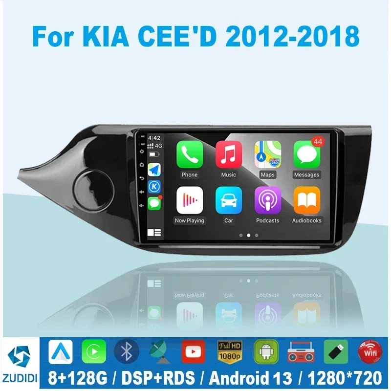 

2-диночное авто радио Android для KIA CEED JD Cee'd 2012-2018 Carplay 4G Автомобильный мультимедийный GPS 2din авторадио DSP без DVD