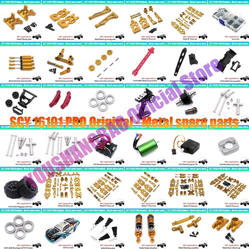 

Запасные части для радиоуправляемых моделей SCY 16101 16102 16103 1/16, устройство для экономии рулевого управления, задние амортизаторы