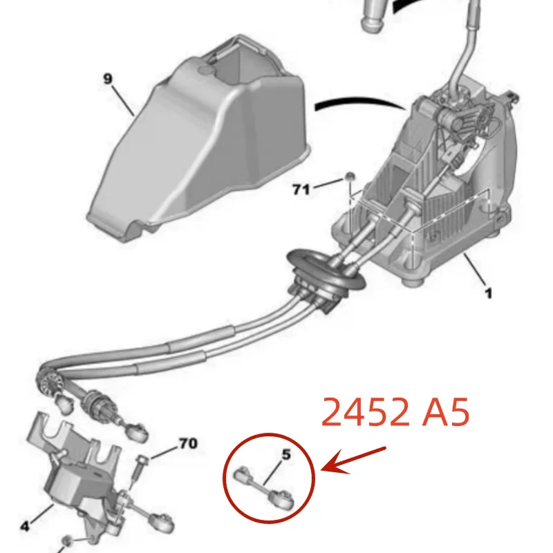 2452A5 For Peugeot 307 308 408 407 T73 Citroen C4L C5 DS5LS Gear Change Control Binacle side Gearshift Link