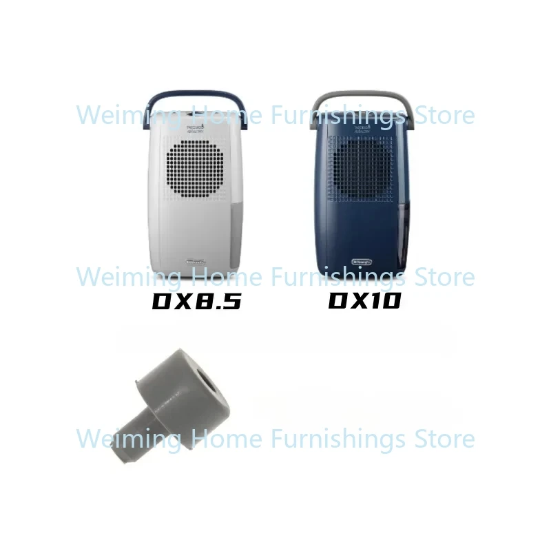 Suitable For Delong Dx8.5 Dx10 Dehumidifier Drain Plug