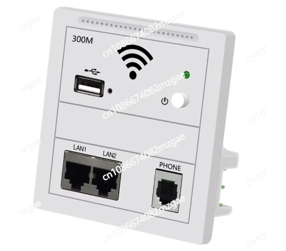 AC100-240V WiFi AP USB 802.3af POE 300Mbps Dual LAN Port with RJ11 Phone Type 86 European access point router