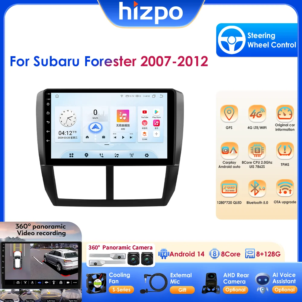 

Hizpo 9" Android 14 UIS7862 Carplay for Subaru Forester Impreza WRX STI Car Radio Multimedia Player GPS Navi RDS 4G DSP BT 2 Din