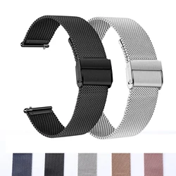 22mm Metal Smart Watch Band For Xiaomi Mi Watch 2 Pro / S3 / S2 S1 Active Pro Color 2 Straps Replacement Bracelet Correa