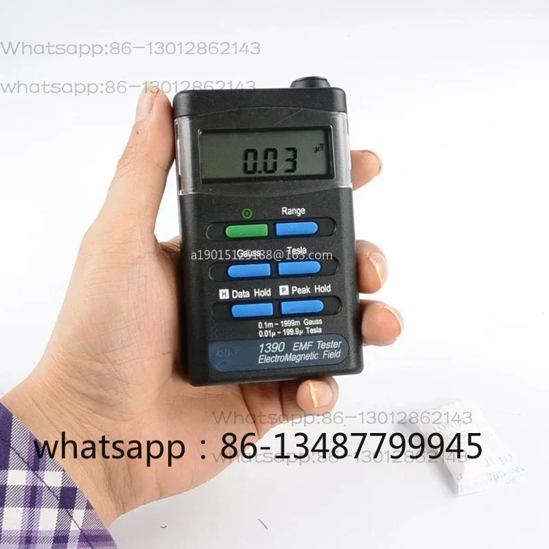 1390 low-frequency electromagnetic field strength home appliance high-voltage line radiation tester 300Hz
