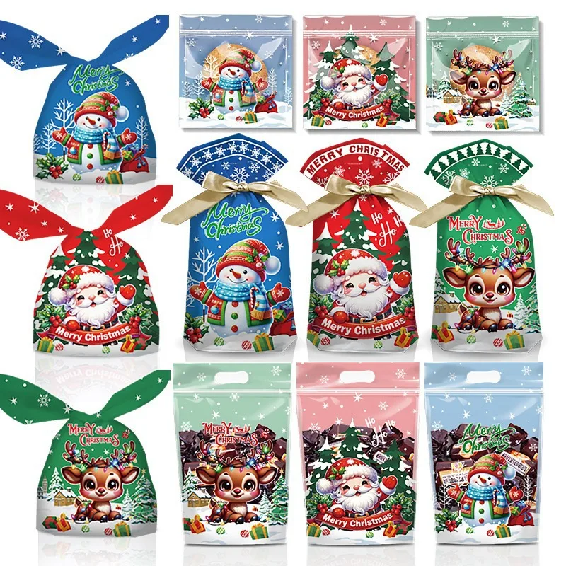 50PCS Christmas Gift Bag Cartoon Boutique Drawstring Bag Snowflake Crispy Beef Roll Candy Packaging Self Sealing Bag Party Gift