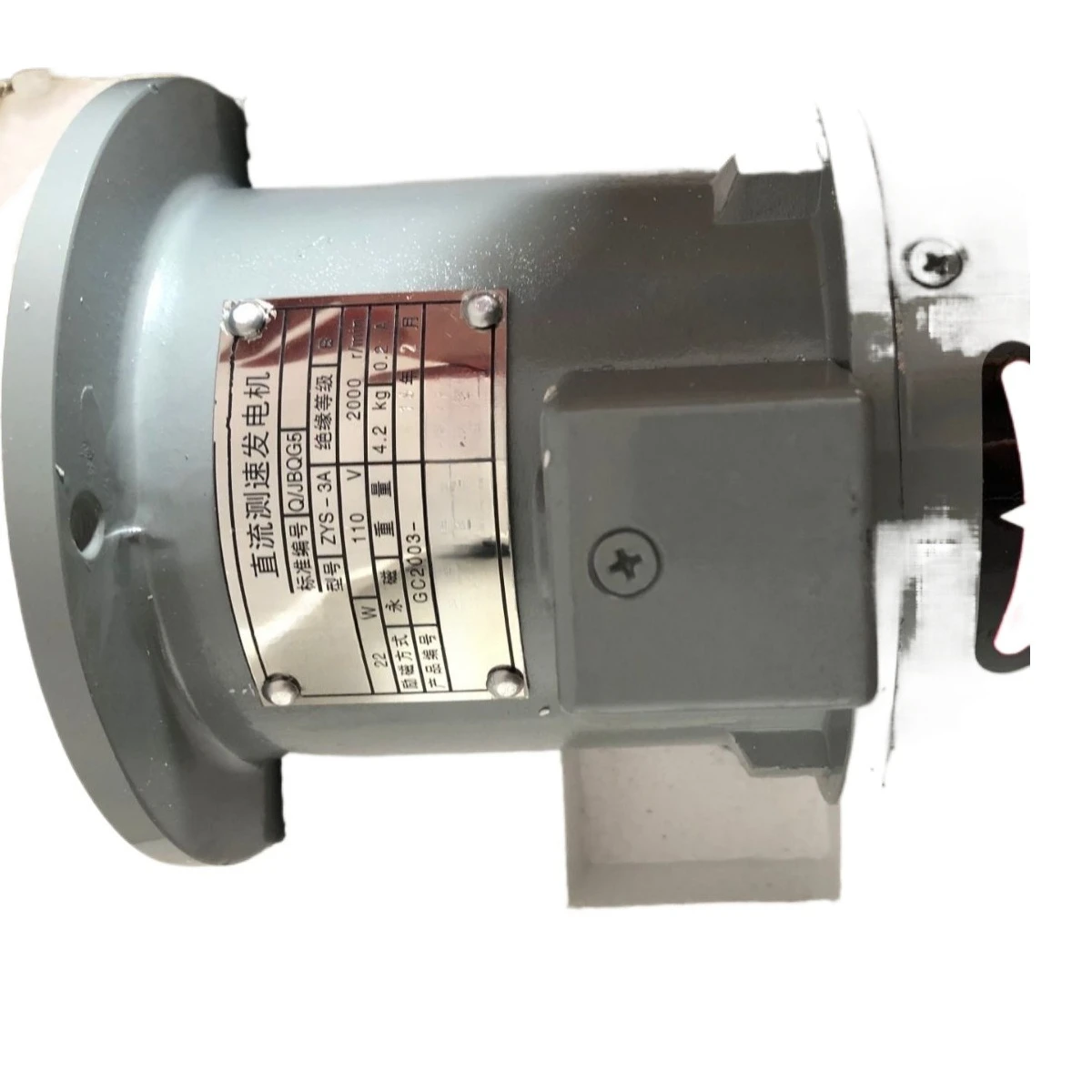 Suitable for permanent magnet DC tachometer generator ZYS-3A/6A/100A